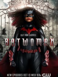 Batwoman French Stream