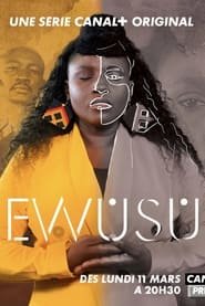 Ewusu French Stream