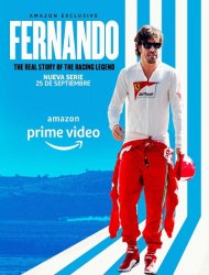 Fernando French Stream