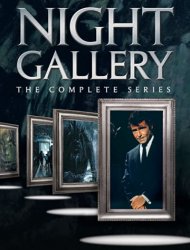 Night Gallery French Stream