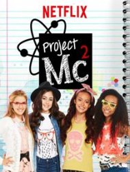 Project MC² French Stream