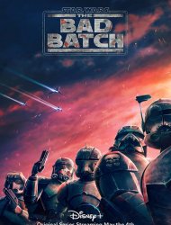 Star Wars: The Bad Batch French Stream