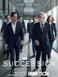 Succession Streaming VF VOSTFR