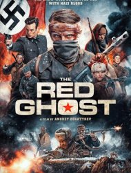 Red Ghost Streaming VF VOSTFR