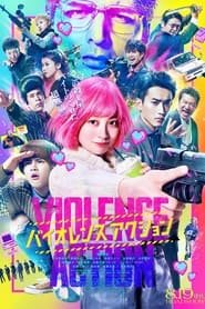 The Violence Action Streaming VF VOSTFR